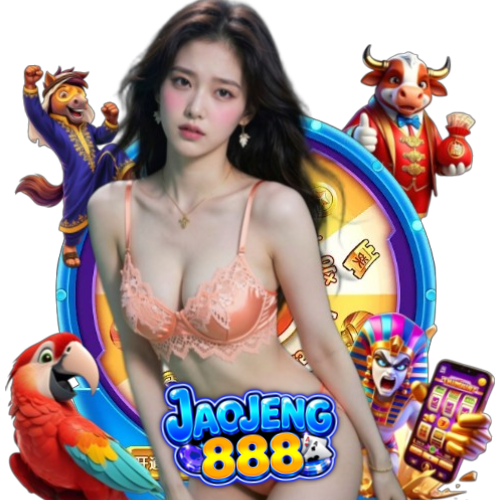 jaojeng888 สมัครสมาชิก